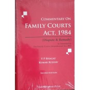 Vinod Publication's Commentary on Family Courts Act, 1984 (Dispute & Remedy) by Y. P. Bharat & Kumar Keshav